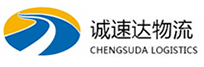 湖州到海淀区物流公司
